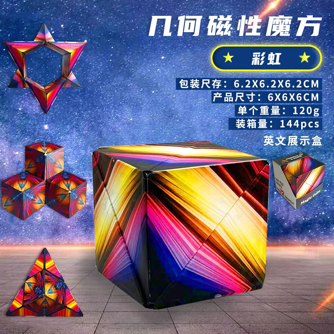 Geometric Magnetic Magic Cubes -  - #tag2#